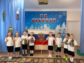 23 февраля в подготовительной группе № 2 "Смешарики": настоящие герои растут! 💪🇷🇺 23 февраля в подготовительной группе № 2 "Смешарики": настоящие герои растут! 💪🇷🇺.