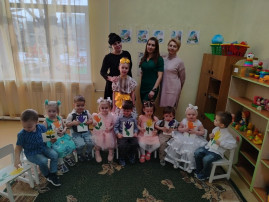 “Мамина радость”: Первая младшая группа поздравляет с 8 марта! 💐 “Мамина радость”: Первая младшая группа поздравляет с 8 марта! 💐.