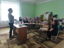 Конкурс "Воспитатель года" Конкурс "Воспитатель года".